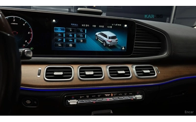 Mercedes-Benz GLS 400 4MATIC* HUD* МОНИТОРИ* КОЖА* ОБДУХВ* МАСАЖ - автомобили, коли, обяви за нови и употребявани 12