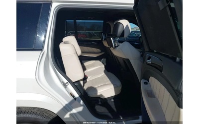 Mercedes-Benz GLS 63 AMG 4MATIC / FULL MAXX / НАЛИЧНИ ЧАСТИ - автомобили, коли, обяви за нови и употребявани 9