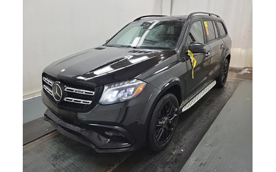 mercedes-benz-gls-63-amg - 0