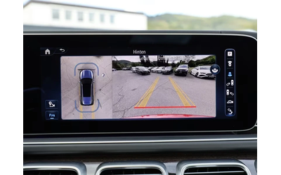 Mercedes-Benz GLS 63 AMG AMG 4M - автомобили, коли, обяви за нови и употребявани 10