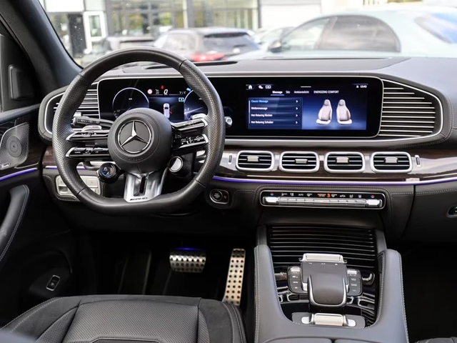 Mercedes-Benz GLS 63 AMG AMG 4M - автомобили, коли, обяви за нови и употребявани 8