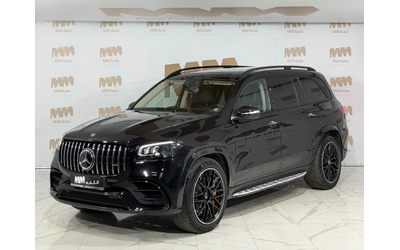 mercedes-benz-gls-63-amg - 0