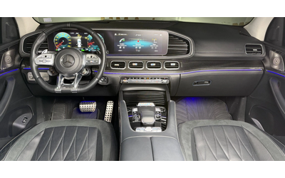 Mercedes-Benz GLS 63 AMG 4Matic+ Carbon* Ceramic* TV* Pano* HuD* Exclusive - автомобили, коли, обяви за нови и употребявани 8