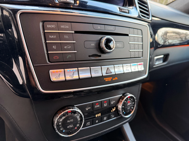 Mercedes-Benz GLS 63 AMG ВЕНТИЛАЦИЯ / ПАНОРАМА / TV - автомобили, коли, обяви за нови и употребявани 13