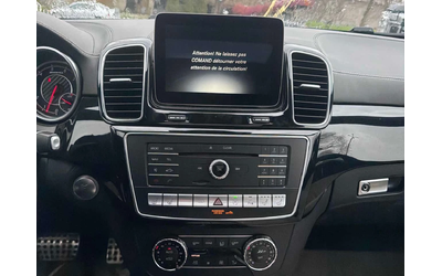 Mercedes-Benz GLS 63 AMG | DISTRONIC | 360 | ОБДУХВАНЕ | HARMAN KARDON | - автомобили, коли, обяви за нови и употребявани 9