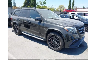 mercedes-benz-gls-63-amg - 0
