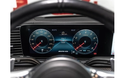 Mercedes-Benz GLS 63 AMG CARBON CERAMIC* HUD* 360* ОБДУХ* МАСАЖ* FULL MAXX - автомобили, коли, обяви за нови и употребявани 8