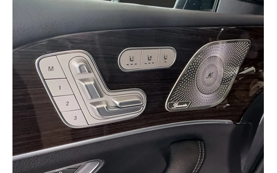 Mercedes-Benz GLS GLS 350 d 4MATIC - автомобили, коли, обяви за нови и употребявани 6