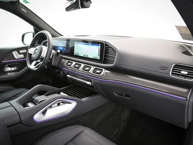 Mercedes-Benz GLS GLS 400d 4Matic AMG-Line - автомобили, коли, обяви за нови и употребявани 6