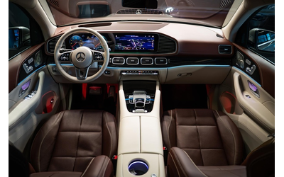 Mercedes-Benz GLS GLS 600 4Matic Maybach - автомобили, коли, обяви за нови и употребявани 6