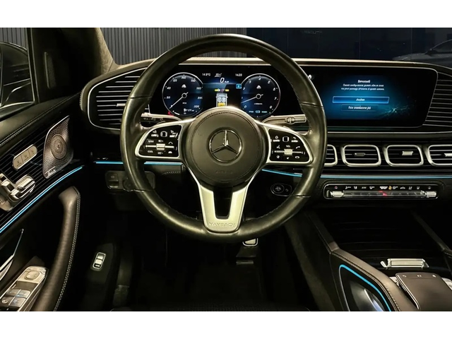 Mercedes-Benz GLS GLS 600 MAYBACH V8 EQ Boost 4MATIC - автомобили, коли, обяви за нови и употребявани 5