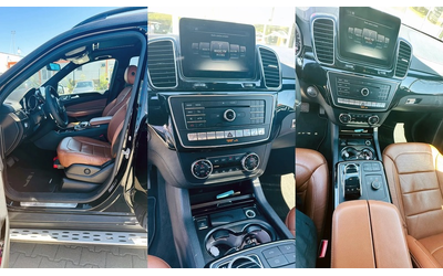 Mercedes-Benz GLS400 GLS400 4Matic AMG-Line - автомобили, коли, обяви за нови и употребявани 6