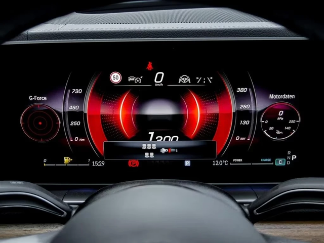 Mercedes-Benz GLS580 AMG 4M - автомобили, коли, обяви за нови и употребявани 14