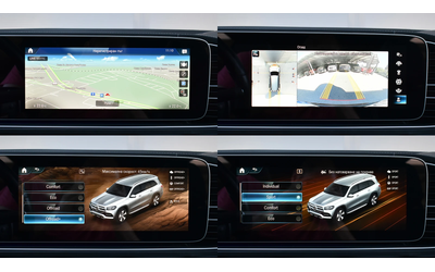 Mercedes-Benz GLS580 AMG Line 4MATIC - автомобили, коли, обяви за нови и употребявани 11