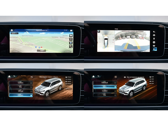 Mercedes-Benz GLS580 AMG Line 4MATIC - автомобили, коли, обяви за нови и употребявани 11