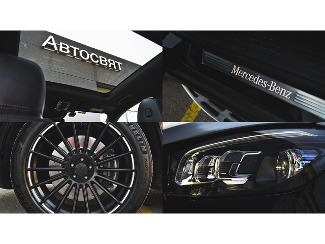 Mercedes-Benz GLS580 AMG Line 4MATIC - автомобили, коли, обяви за нови и употребявани 16