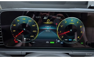Mercedes-Benz GLS580 AMG* LINE* BURMESTER* ОБДУХВАНЕ* ДИСТРОНИК* МАСАЖ* - автомобили, коли, обяви за нови и употребявани 12