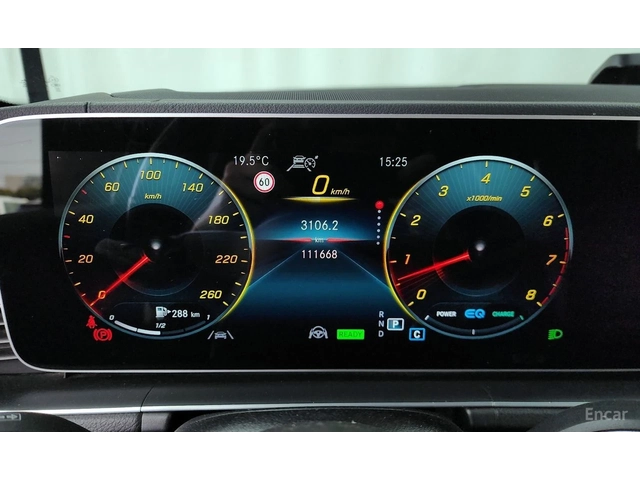 Mercedes-Benz GLS580 BURMESTER* ОБДУХВАНЕ* ДИСТРОНИК* 360КАМЕРА* ПАНОРА - автомобили, коли, обяви за нови и употребявани 10