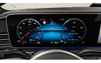 Mercedes-Benz GLS580 - автомобили, коли, обяви за нови и употребявани 7