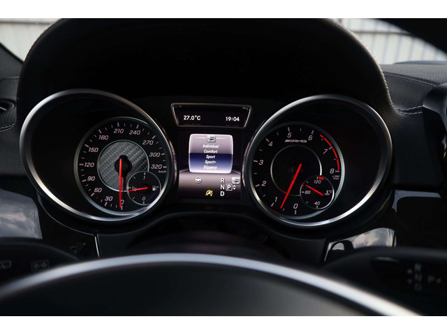 Mercedes-Benz GLS63 GLS63 - автомобили, коли, обяви за нови и употребявани 25