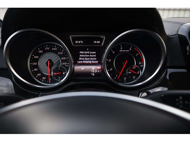 Mercedes-Benz GLS63 GLS63 - автомобили, коли, обяви за нови и употребявани 27