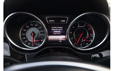 Mercedes-Benz GLS63 GLS63 - автомобили, коли, обяви за нови и употребявани 29