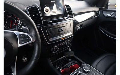 Mercedes-Benz GLS63 GLS63 - автомобили, коли, обяви за нови и употребявани 32