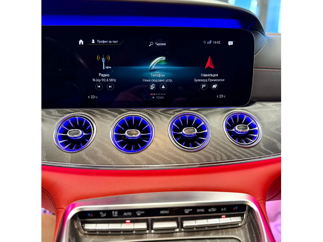 Mercedes-Benz GT 43 AMG 4Matic+ Burm* Обдух* Лизинг* 63S Pack - автомобили, коли, обяви за нови и употребявани 13