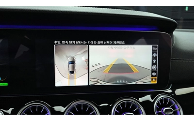 Mercedes-Benz GT 2020* 360* ОБДУХ* ДИСТРОНИК* AMBIENT* КРАЙНА ЦЕНА - автомобили, коли, обяви за нови и употребявани 10
