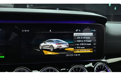 Mercedes-Benz GT 2020* 360* ОБДУХ* ДИСТРОНИК* AMBIENT* КРАЙНА ЦЕНА - автомобили, коли, обяви за нови и употребявани 11