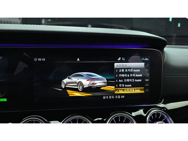 Mercedes-Benz GT 2020* 360* ОБДУХ* ДИСТРОНИК* AMBIENT* КРАЙНА ЦЕНА - автомобили, коли, обяви за нови и употребявани 11