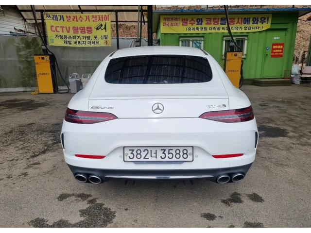 Mercedes-Benz AMG GT 43AMG - автомобили, коли, обяви за нови и употребявани 2