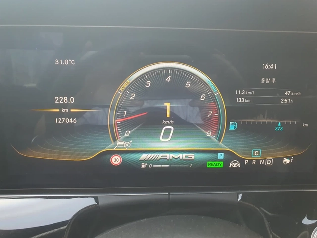 Mercedes-Benz AMG GT 43AMG - автомобили, коли, обяви за нови и употребявани 9