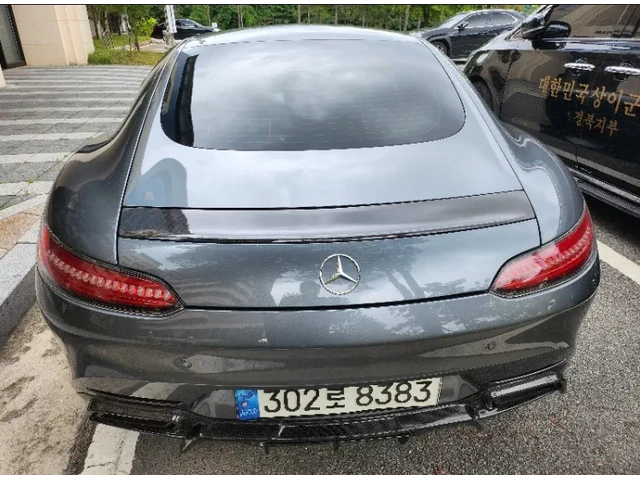 Mercedes-Benz AMG GT AMG | CARBON - автомобили, коли, обяви за нови и употребявани 3