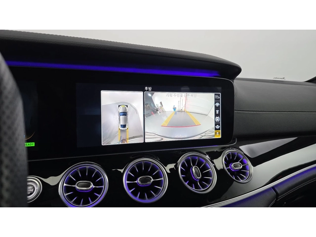Mercedes-Benz AMG GT GT43 4MATIC| 360| ОБДУХ| ПАМЕТ| HUD| ЛИЗИНГ - автомобили, коли, обяви за нови и употребявани 15