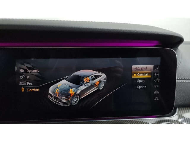 Mercedes-Benz GT 63 AMG S OPTIC* 360* HUD* DIS* ОБДУХ* КРАЙНА ЦЕНА - автомобили, коли, обяви за нови и употребявани 12