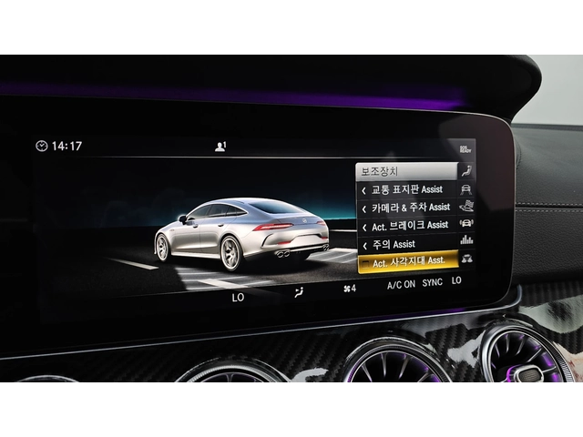 Mercedes-Benz GT 63 AMG KIT* 360* HEAD-UP* DIS* ОБДУХ* КРАЙНА ЦЕНА - автомобили, коли, обяви за нови и употребявани 12