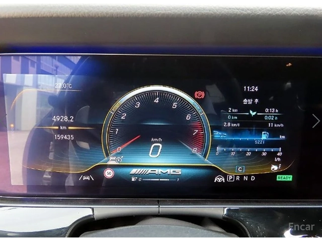 Mercedes-Benz GT 43 AMG 4MATIC* BURMESTER* ХЕДЪП* 360* DISTRONIC* - автомобили, коли, обяви за нови и употребявани 8