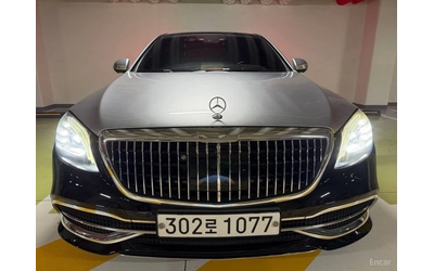 mercedes-benz-maybach - 1