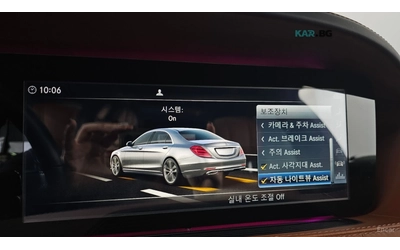Mercedes-Benz Maybach 560* LONG* 4MATIC* BURM* PANO* МОНИТОРИ* 360* HUD - автомобили, коли, обяви за нови и употребявани 15
