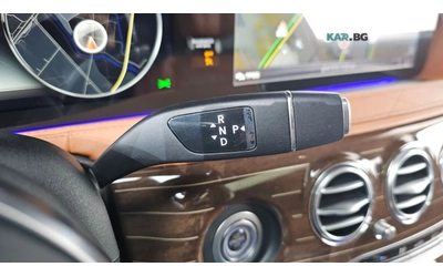 Mercedes-Benz Maybach 560* LONG* 4MATIC* BURM* PANO* МОНИТОРИ* 360* HUD - автомобили, коли, обяви за нови и употребявани 8