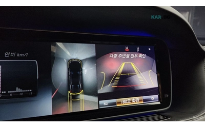 Mercedes-Benz Maybach S 500* HUD* 360* КОЖА* ОБДУХВ* ПАНО* НАВИ - автомобили, коли, обяви за нови и употребявани 12