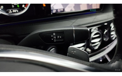 Mercedes-Benz Maybach S 500* HUD* 360* КОЖА* ОБДУХВ* ПАНО* НАВИ - автомобили, коли, обяви за нови и употребявани 6