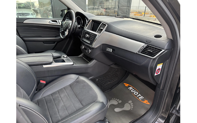 Mercedes-Benz ML 250 CDi AMG Pack * Premium* - автомобили, коли, обяви за нови и употребявани 9