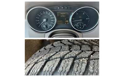 Mercedes-Benz ML 320CDI - автомобили, коли, обяви за нови и употребявани 14