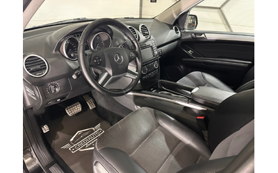 Mercedes-Benz ML 280 4matic - автомобили, коли, обяви за нови и употребявани 6