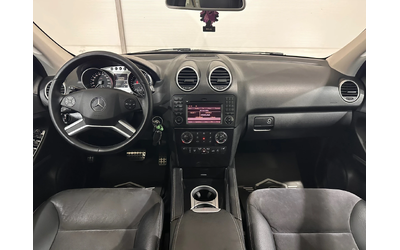 Mercedes-Benz ML 280 4matic - автомобили, коли, обяви за нови и употребявани 7