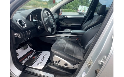 Mercedes-Benz ML 280 - автомобили, коли, обяви за нови и употребявани 13
