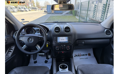 Mercedes-Benz ML 280 CDI 4Matic 3.0d 190к.с./ГАРАНЦИЯ ОТ КЕНТАВЪР - автомобили, коли, обяви за нови и употребявани 10