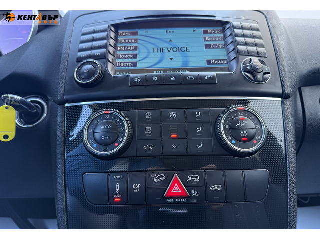 Mercedes-Benz ML 280 CDI 4Matic 3.0d 190к.с./ГАРАНЦИЯ ОТ КЕНТАВЪР - автомобили, коли, обяви за нови и употребявани 11